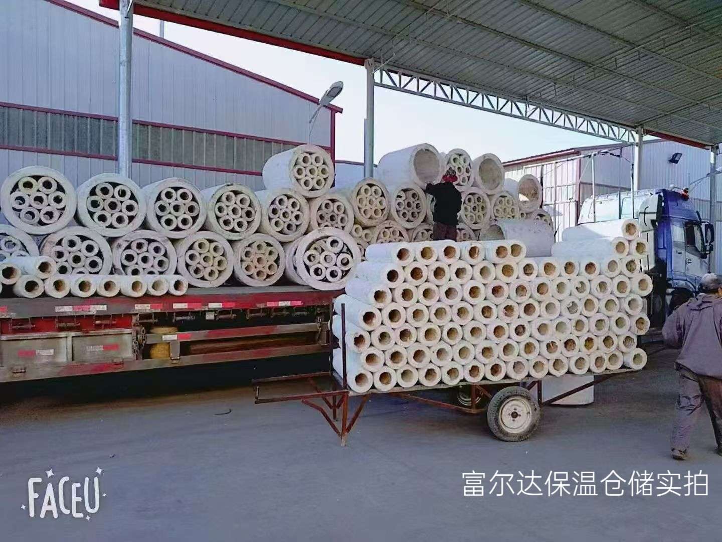 武汉市窑炉保温板硅酸铝管 - 价格
