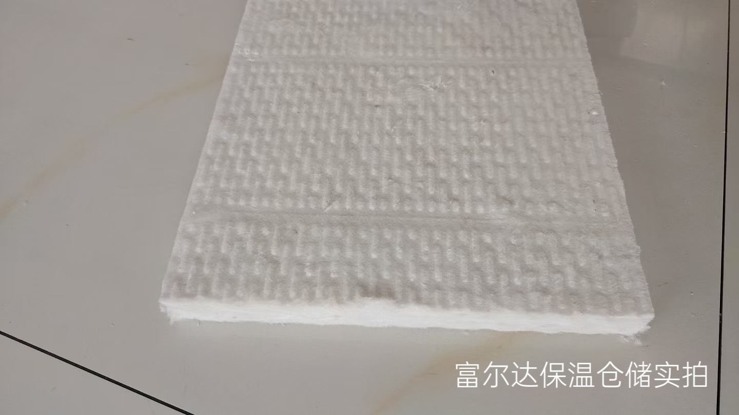 武汉市高温工业保温板马弗炉保温板 - 哪里好