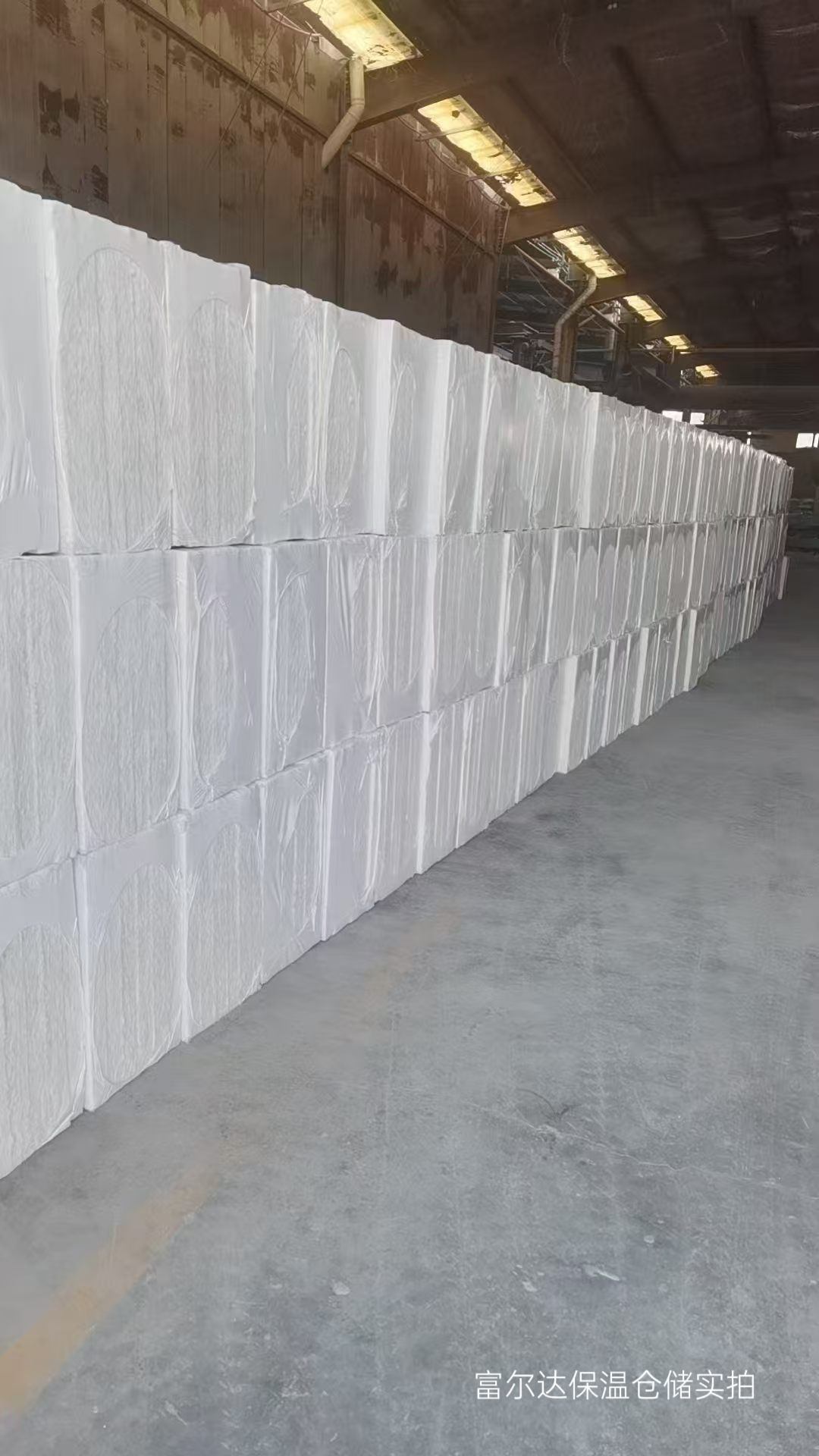 武汉市高温工业保温板陶瓷纤维板 - 方案